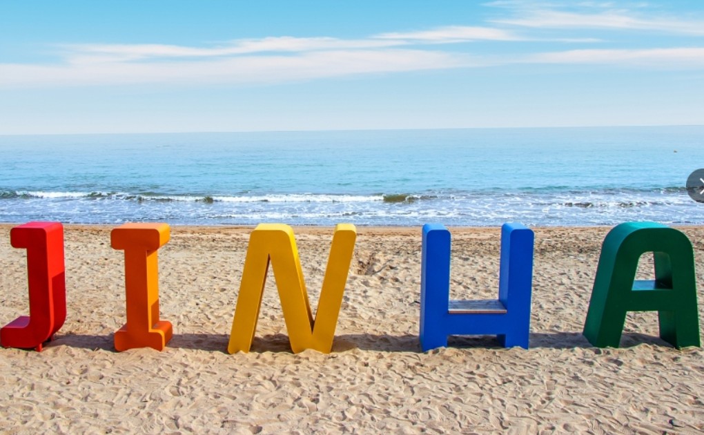 울산 진하해수욕장