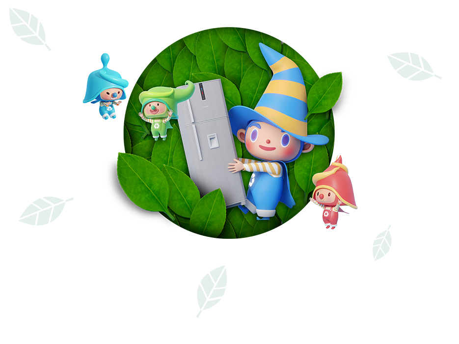 폐가전 무료수거 신청