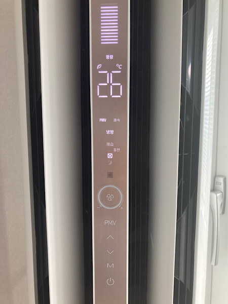 캐리어에어컨-PMV