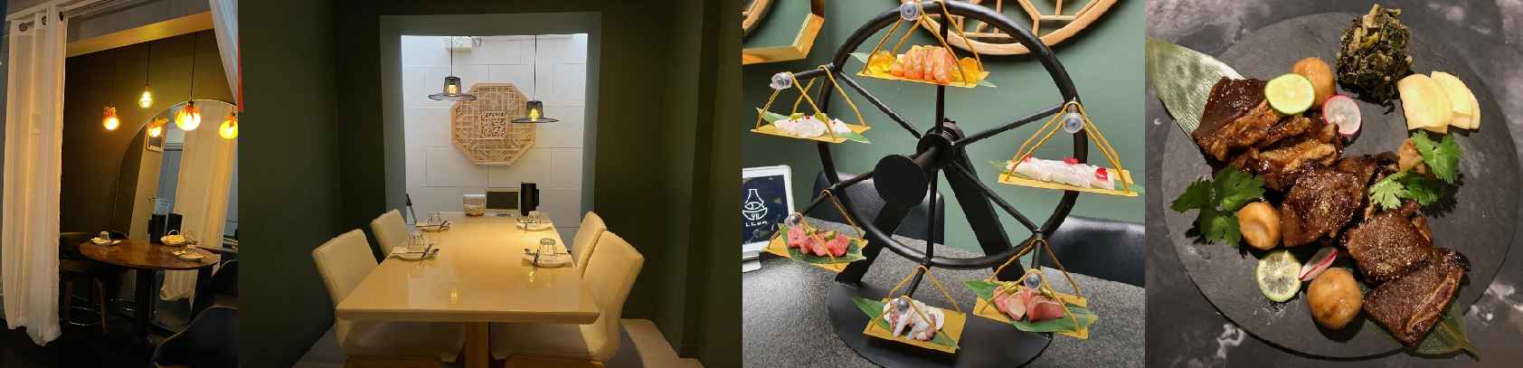 남도반주의 내부 사진과 음식 사진.