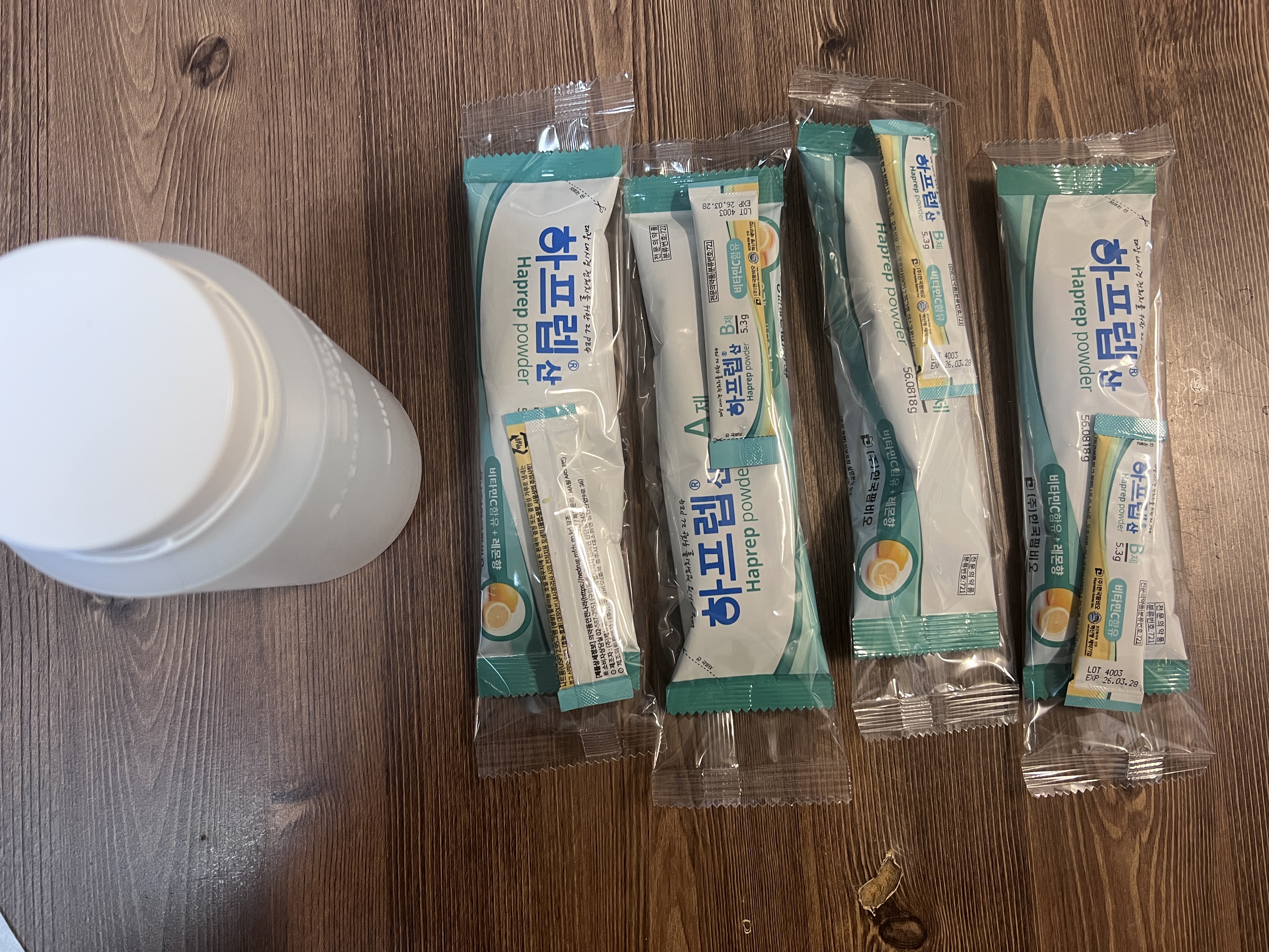 대장내시경 하프렙