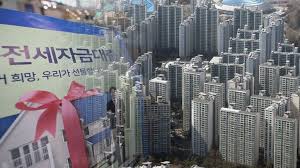 신혼부부전용 구입자금&amp;#44; 결혼 준비도 바쁜데.. 신혼집 복잡한 부분 경험 공유드립니다