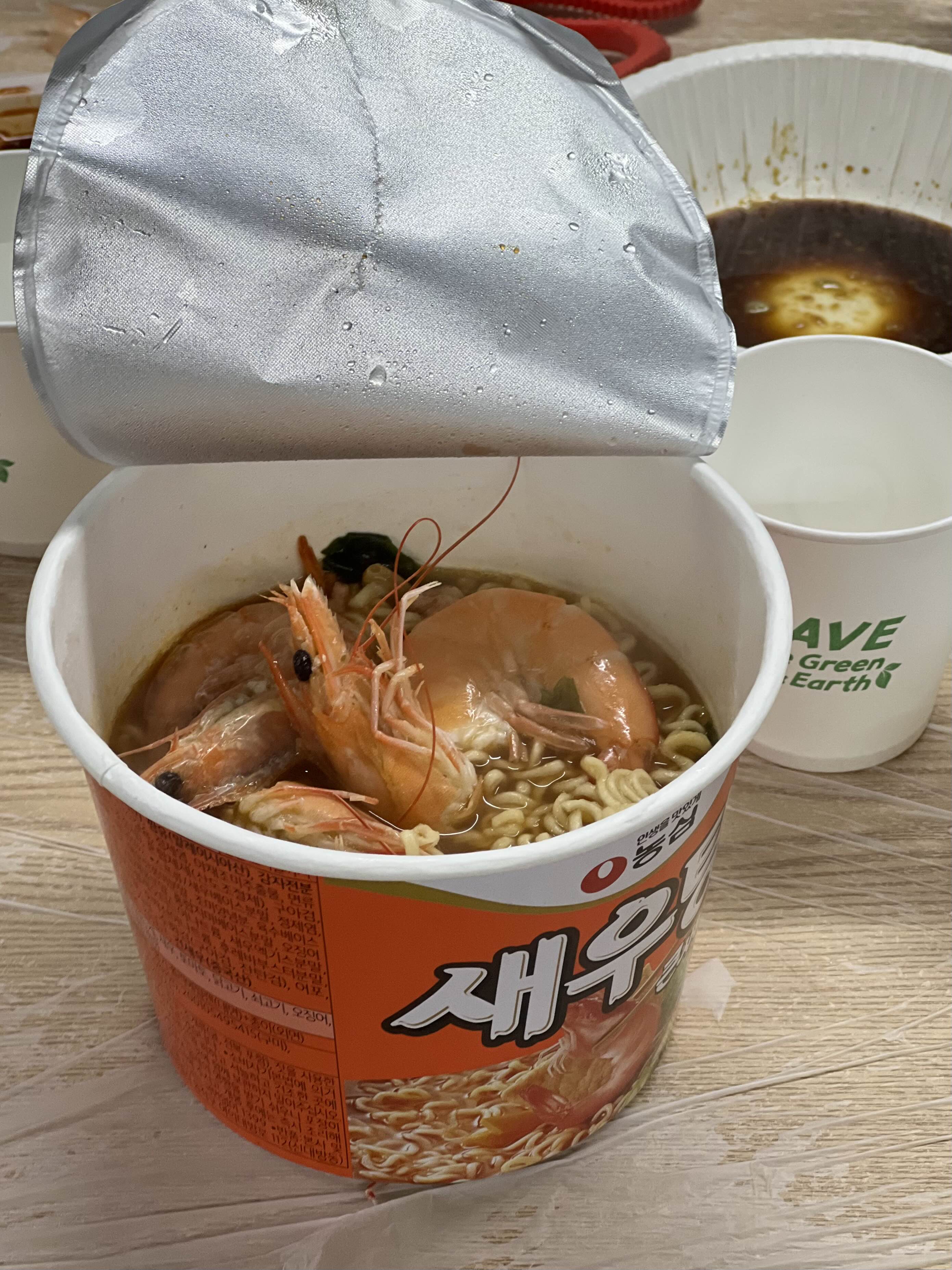 새우탕면 찐새우