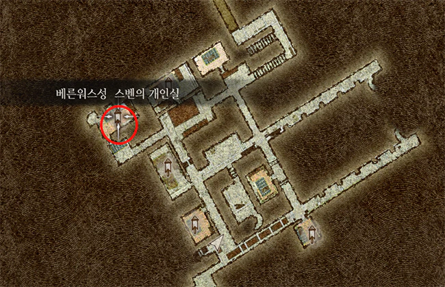 스벤의_개인실을_표시한_지도