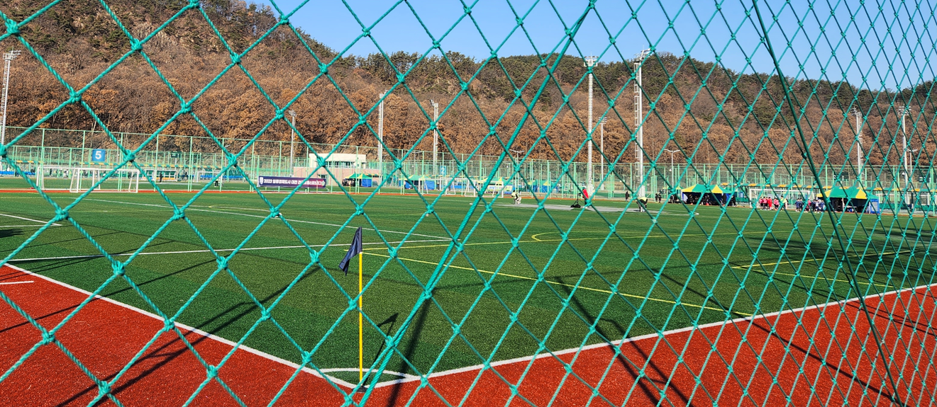 대전 안영축구센터