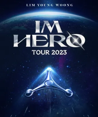 2023 임영웅 전국투어 일정&amp;#44; 티켓팅 총정리