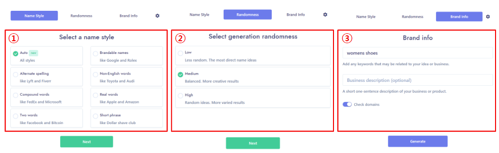 Namelix 사용방법 - 스타일 정보 선택