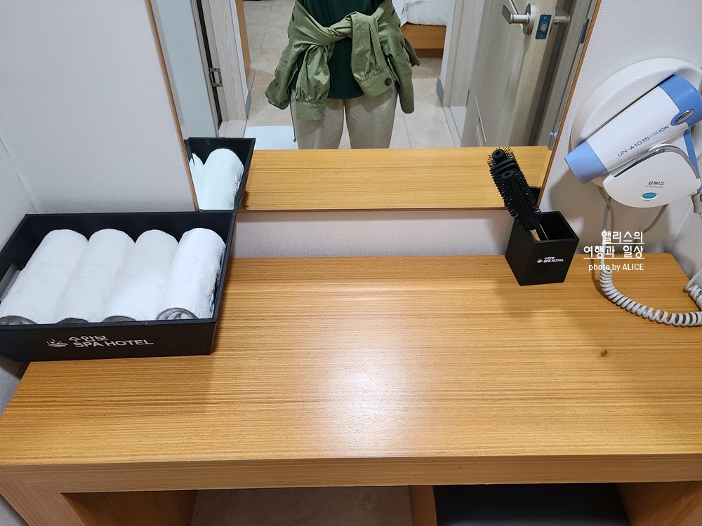국내 온천여행 수안보 스파 호텔 더블룸 직접 지내보니 넓은 욕조 프라이빗 온천 가족탕