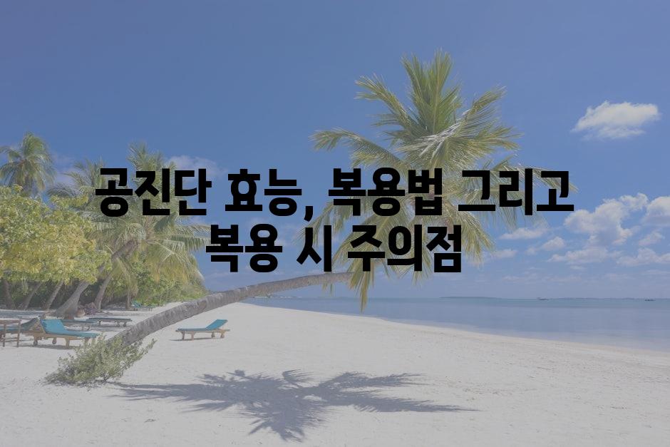 샘플 (79)
