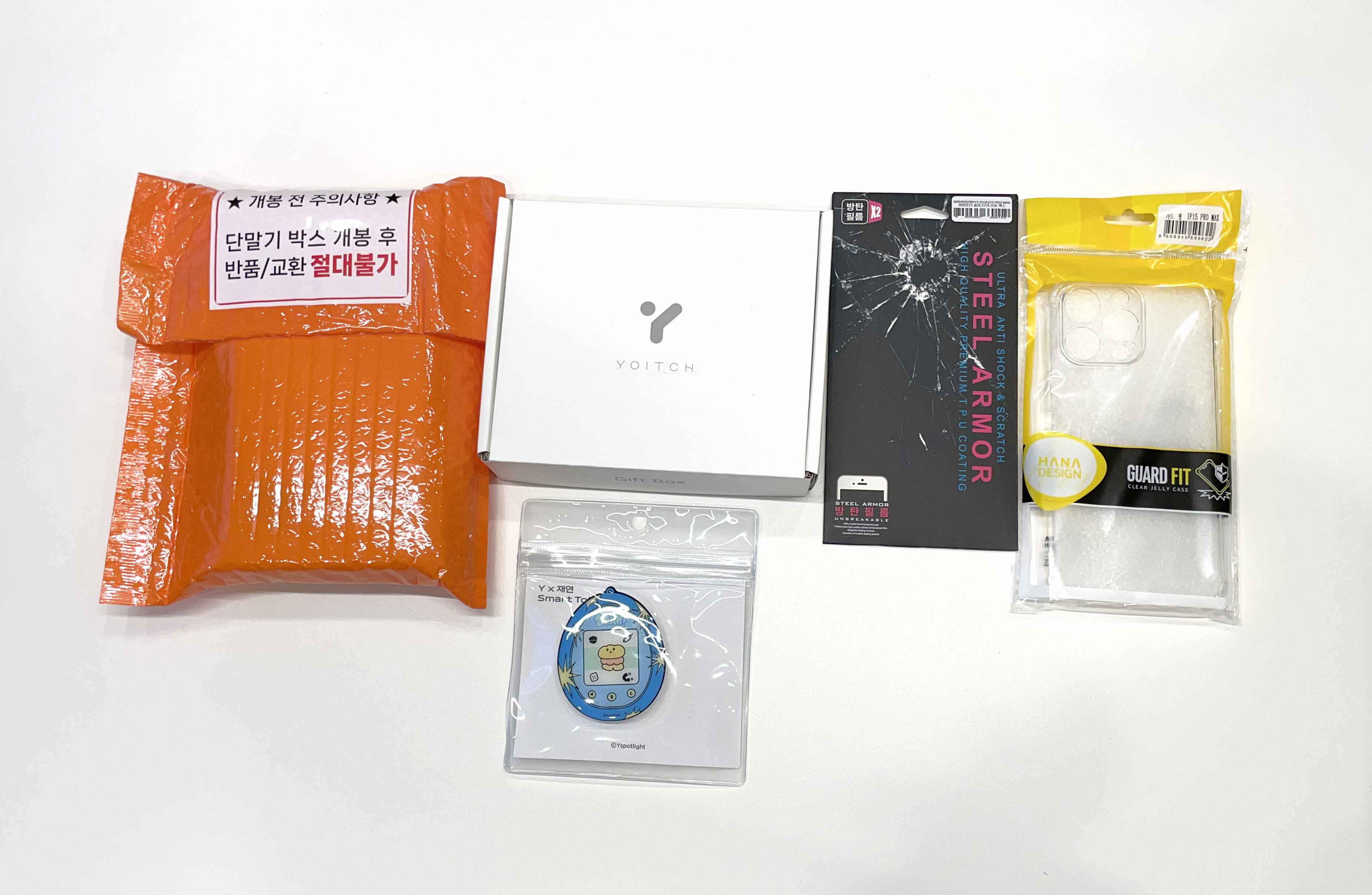 아이폰15 프로 맥스 내돈내산