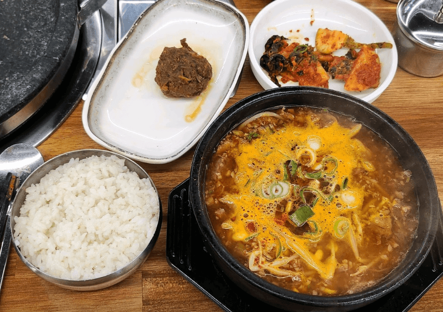 생생정보통 한우국밥 한우떡갈비 경남 함안