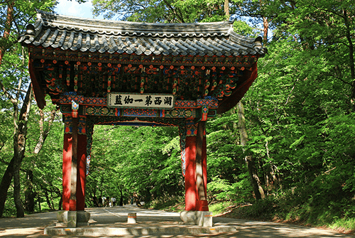 천왕봉01