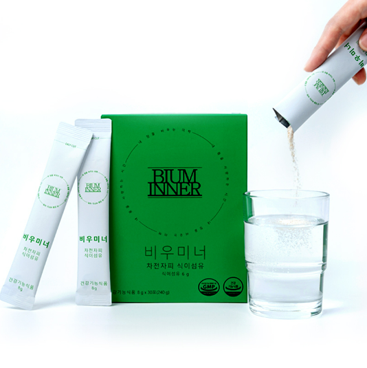 비우미너 효능 복용법 내돈내산 후기