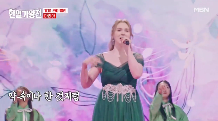 [한일 가왕전] 다시 보기 정보