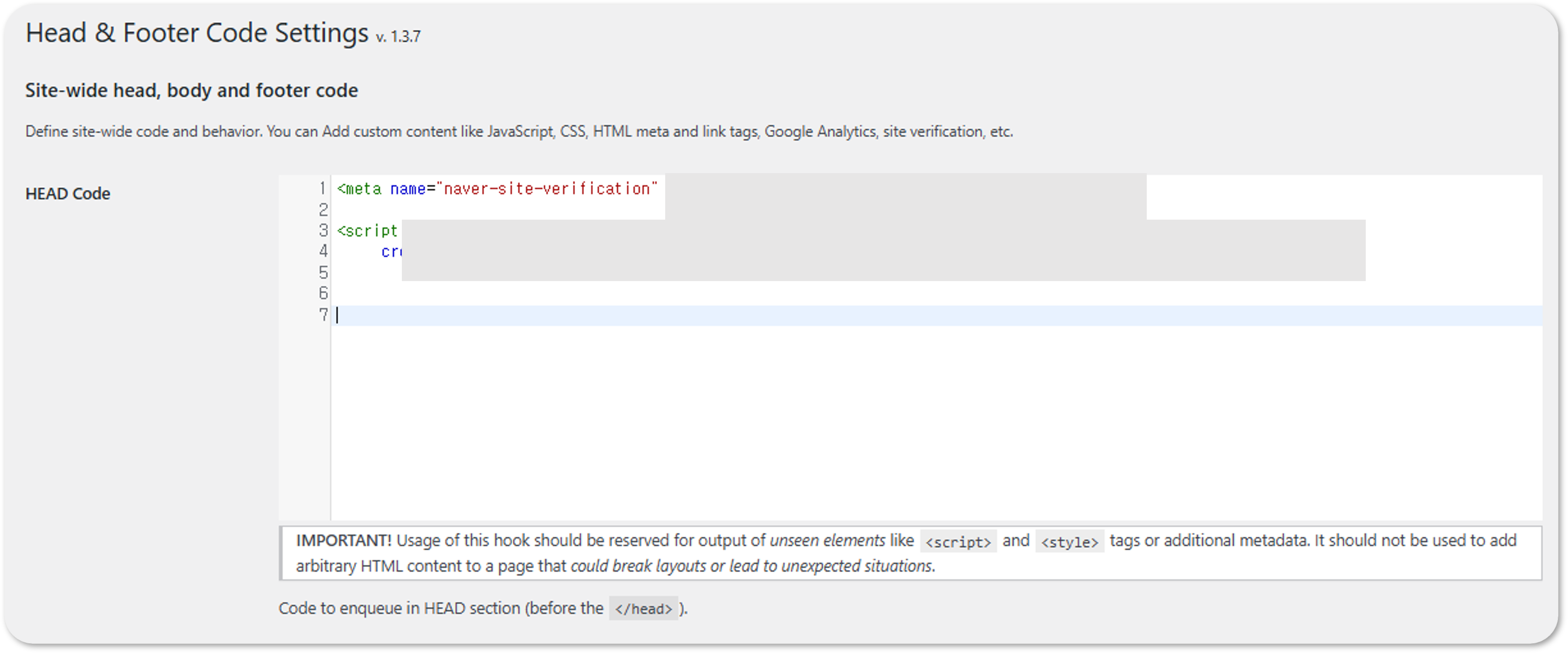 워드프레스 애드센스 등록 방법-3