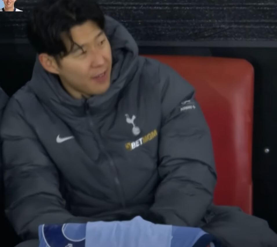 토트텀경기-손흥민