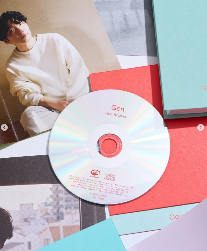 호시노 겐 내한