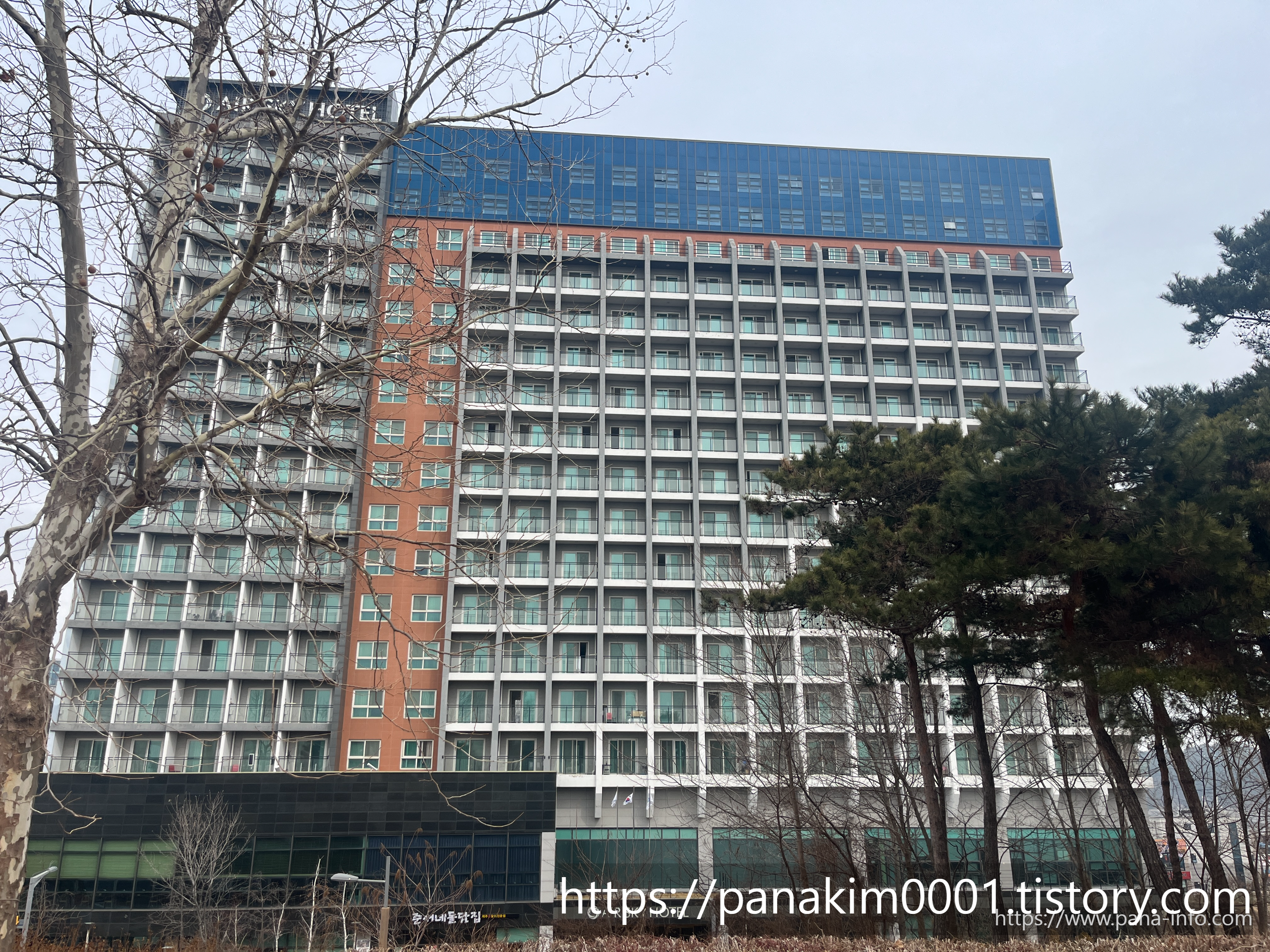 에어스카이 호텔 외관