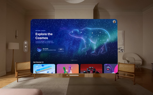 애플 비전프로 MR헤드셋 사진 이미지입니다.