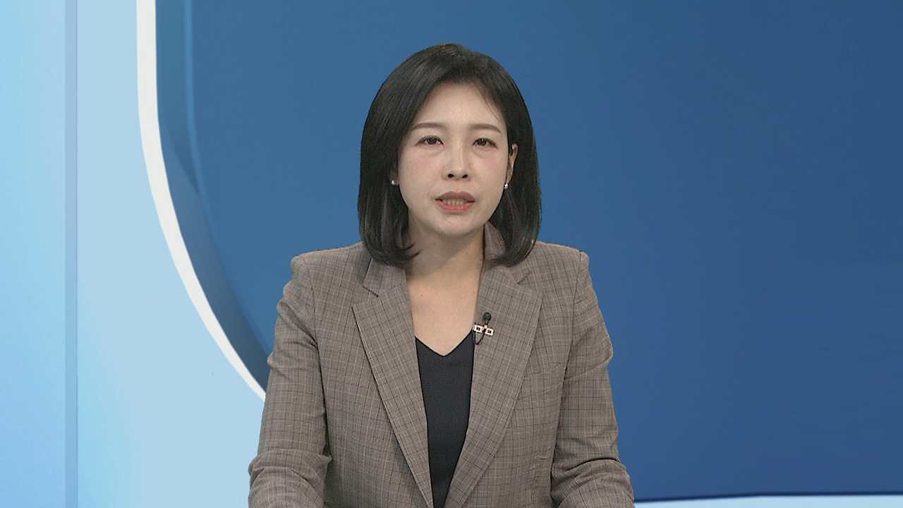 향후 전망