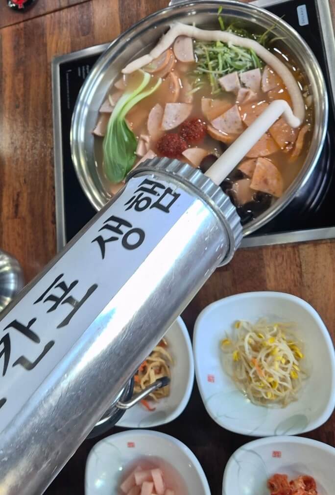 식객 허영만의 백반기행 귀궁 육성재와 함께한 춘천 밥상 춘천 부대찌개 맛집 춘천 권바우부대찌개