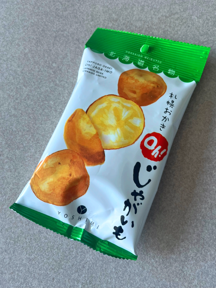 삿포로 여행 요시미 감자 오카키 훗카이도
