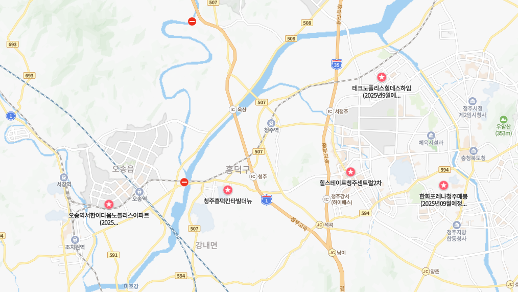 2025년 청주 입주 예정 아파트 신축 단지 물량 일정