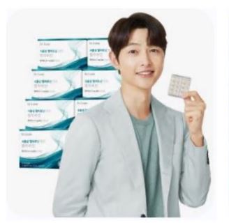 멜라토닌 영양제 추천