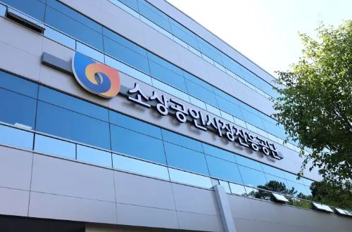 소상공인 정책자금