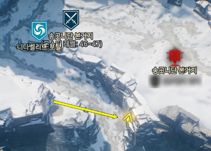 송곳니단 본거지 숨겨진 무기형상 상자