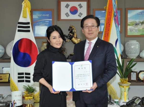 우연이 첫 번째 결혼 전남편