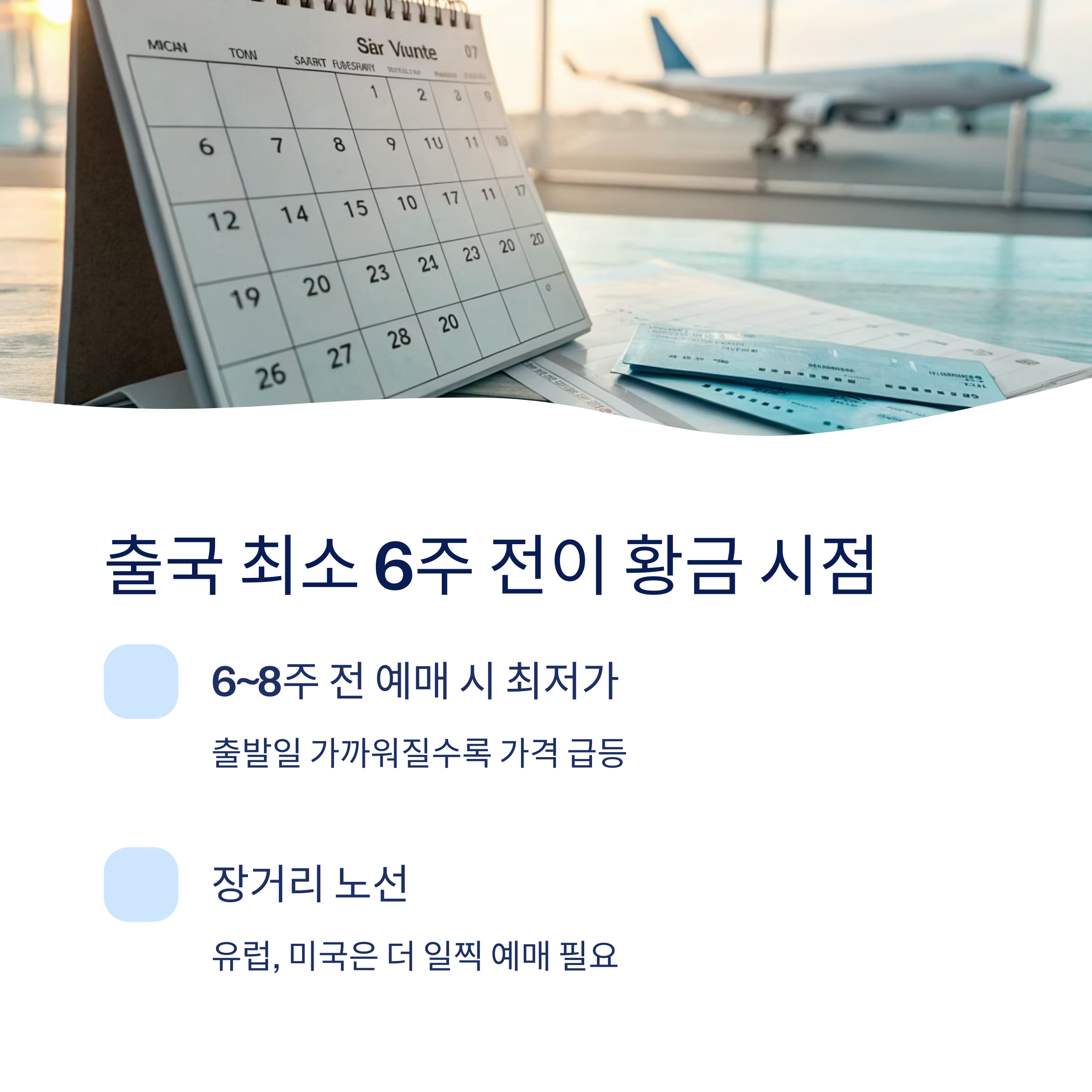 마이리얼트립
