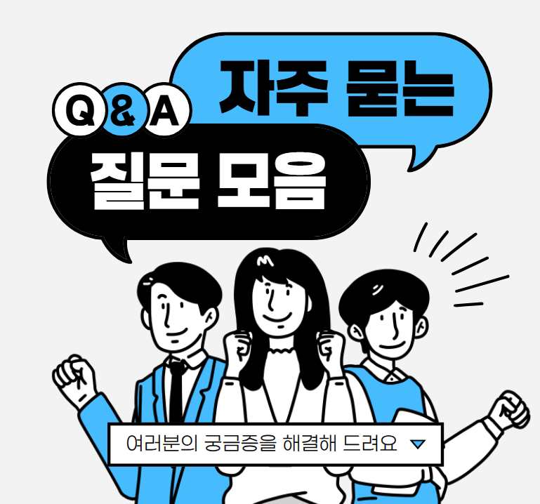 춘천, 원주, 강릉, 동해 초등 영어학원 TOP 5