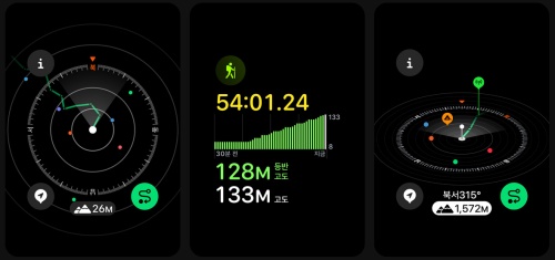 애플워치 울트라 2
