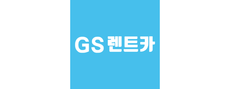 오산시 렌터카