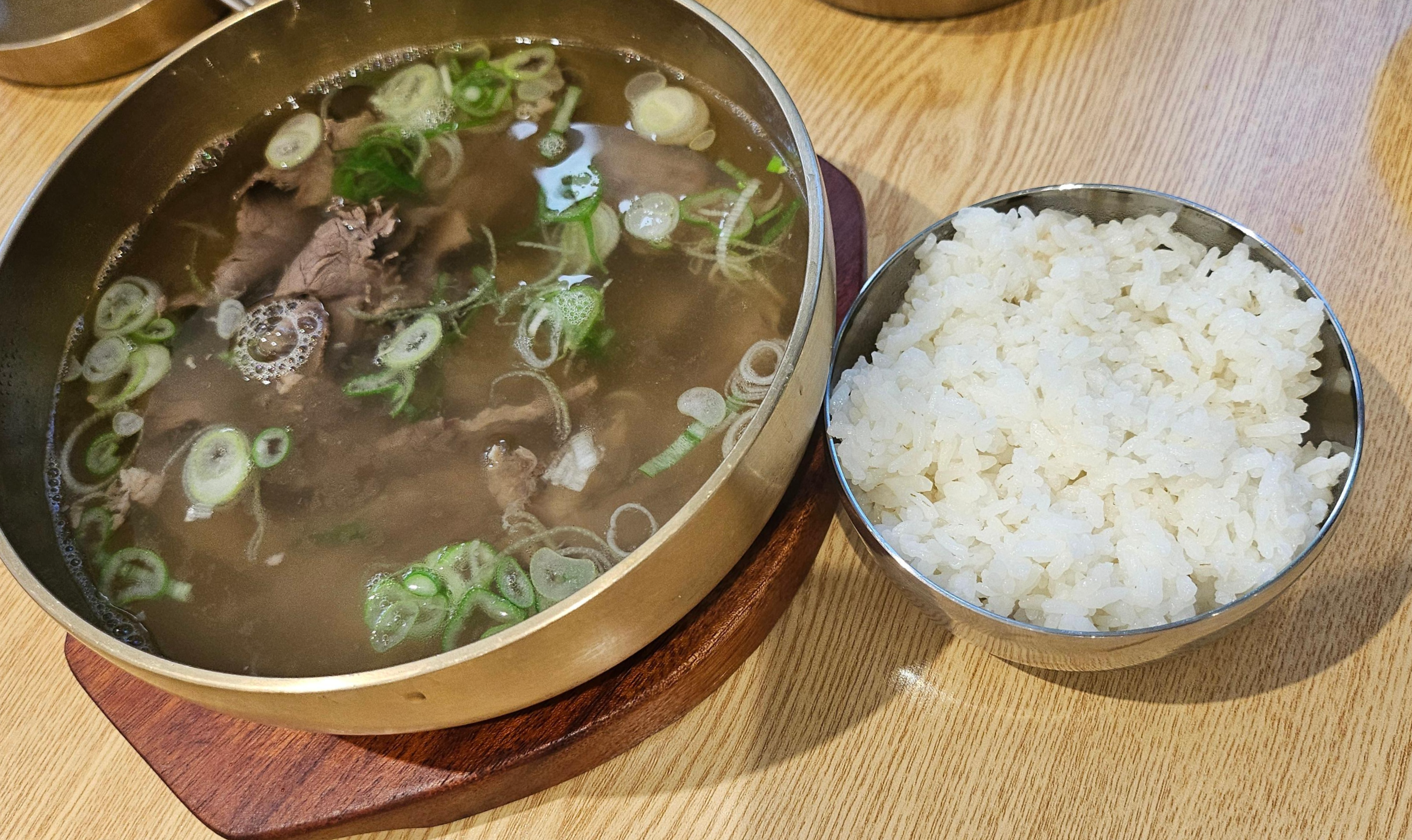 율평 한우국밥
