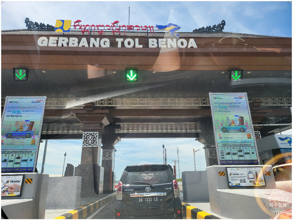 발리 누사두아 노보텔