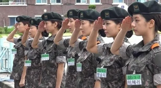 장병내일준비 적금