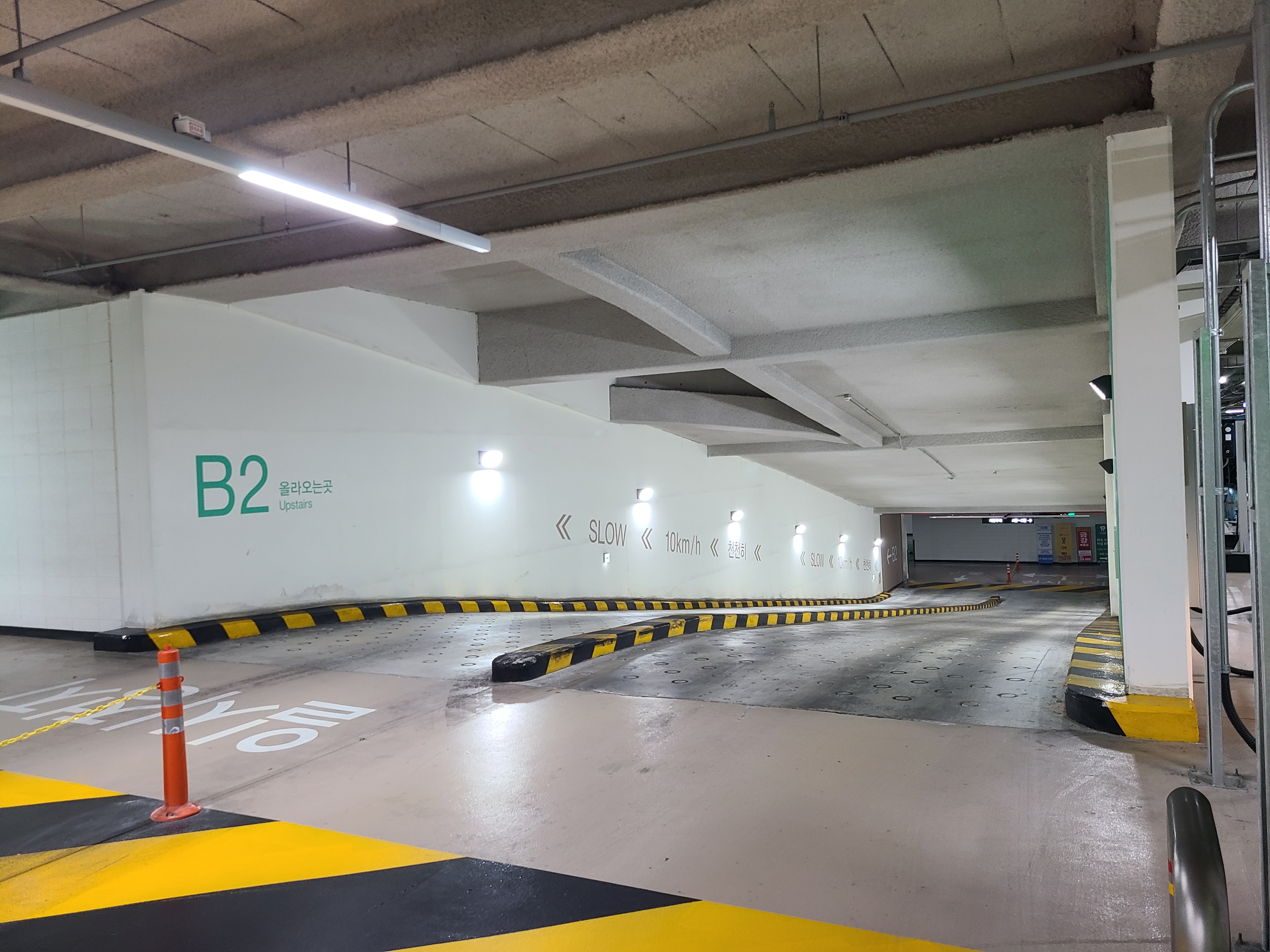 다산 현대테라타워DIMC 지하3