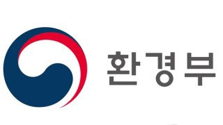 김성환 환경부장관 지명