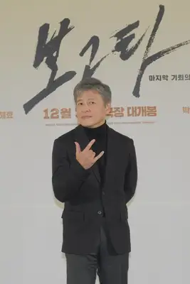 보고타 마지막 기회의 땅 평점 정보 출연진