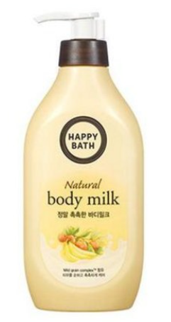 가성비 좋은 바디로션 추천은 해피바스