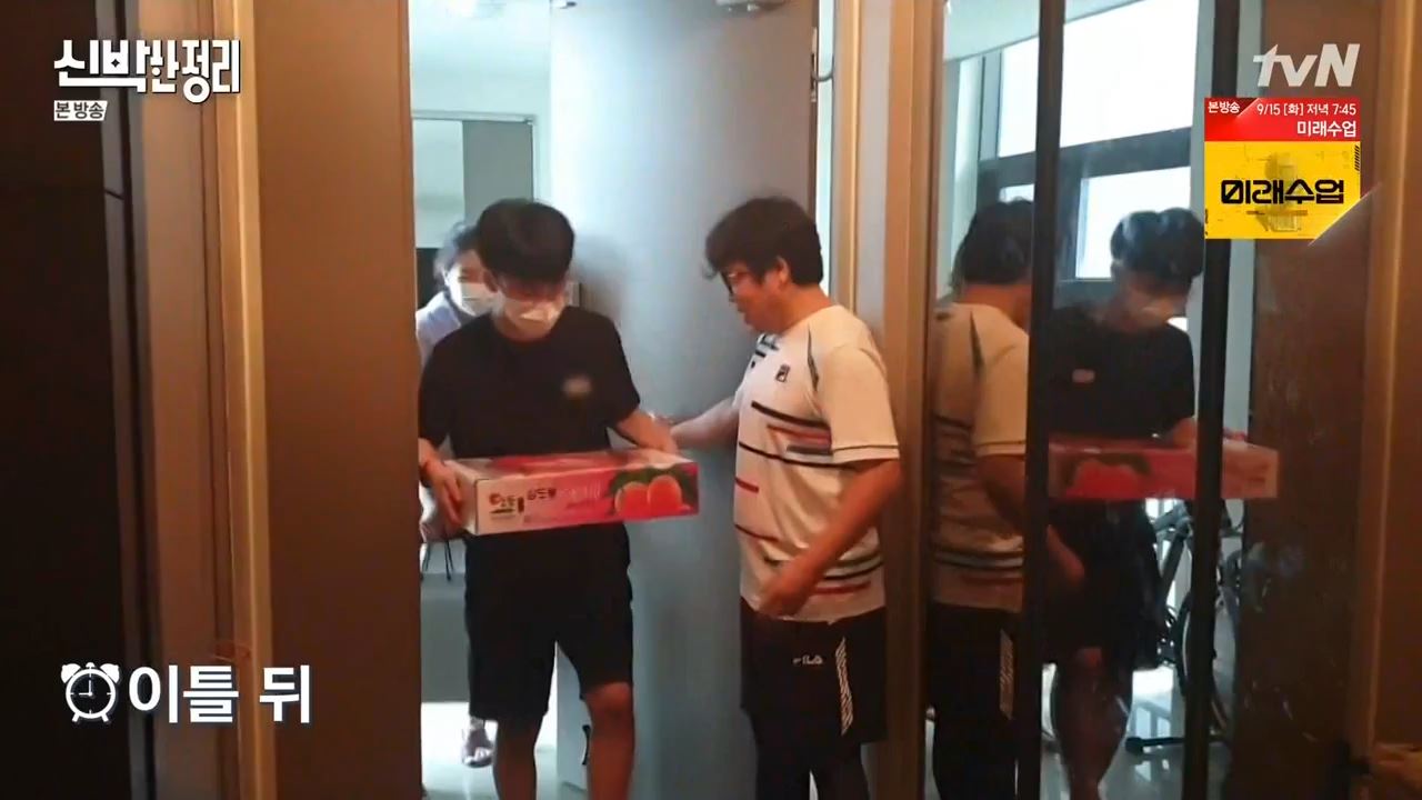 정은표 23상자 정지웅 책 1500권