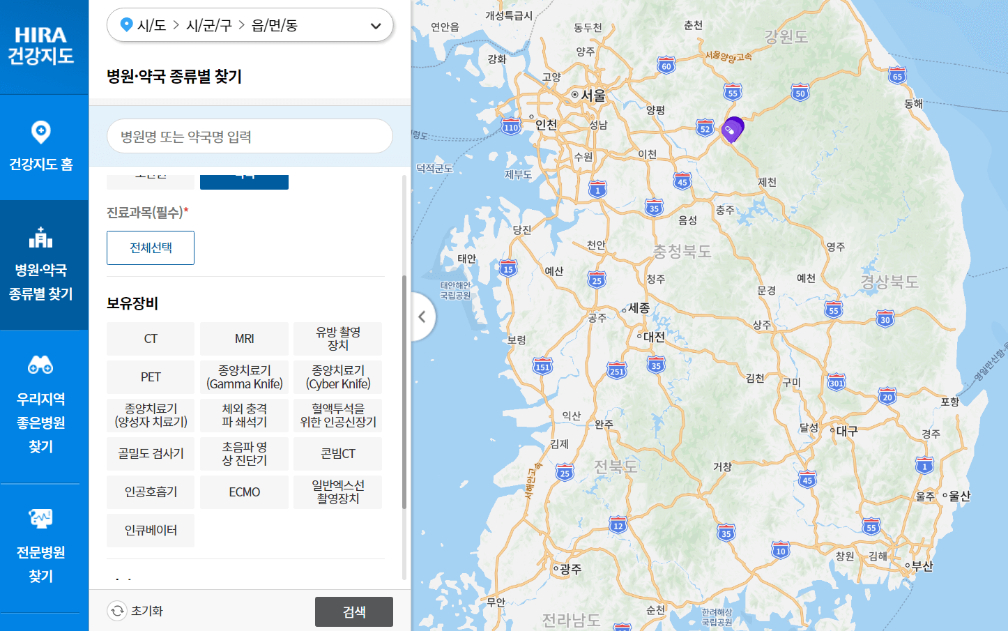 24시 내 근처 약국 병원 응급 찾기 , 약국 찾는 방법 , 휴일지킴이 약국 , E-GEN , 건강지도
