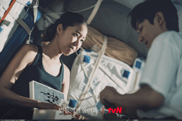 우주라는 공간은 지구에서의 일상적인 상황과는 완전히 다르지만