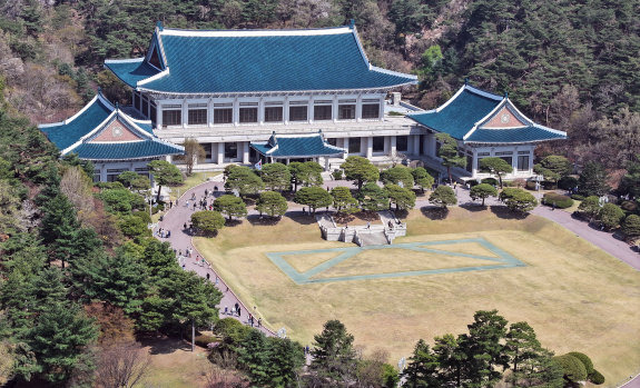 청와대