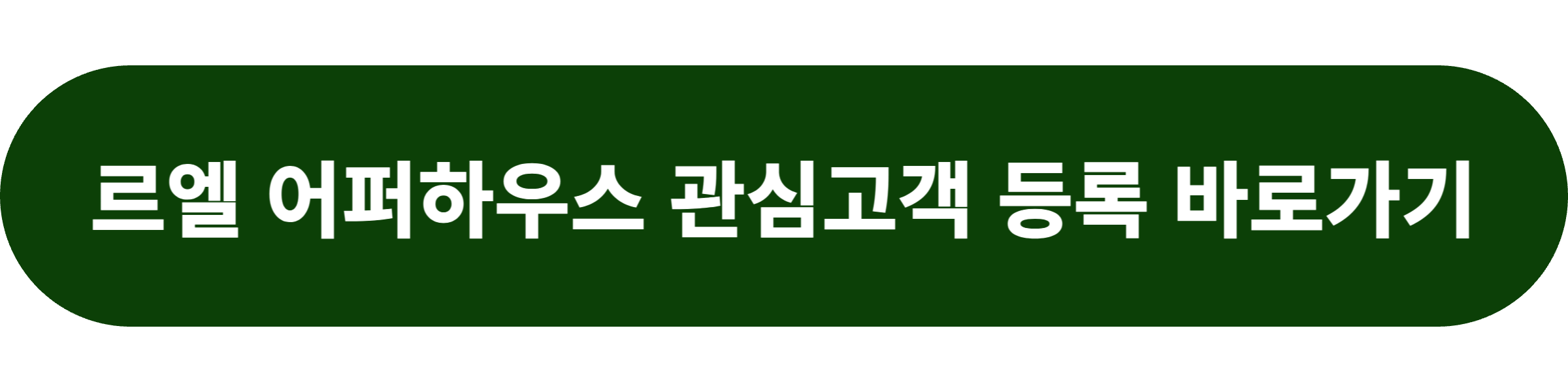 https://forms.gle/v2zn22nPZhmqaCGn8