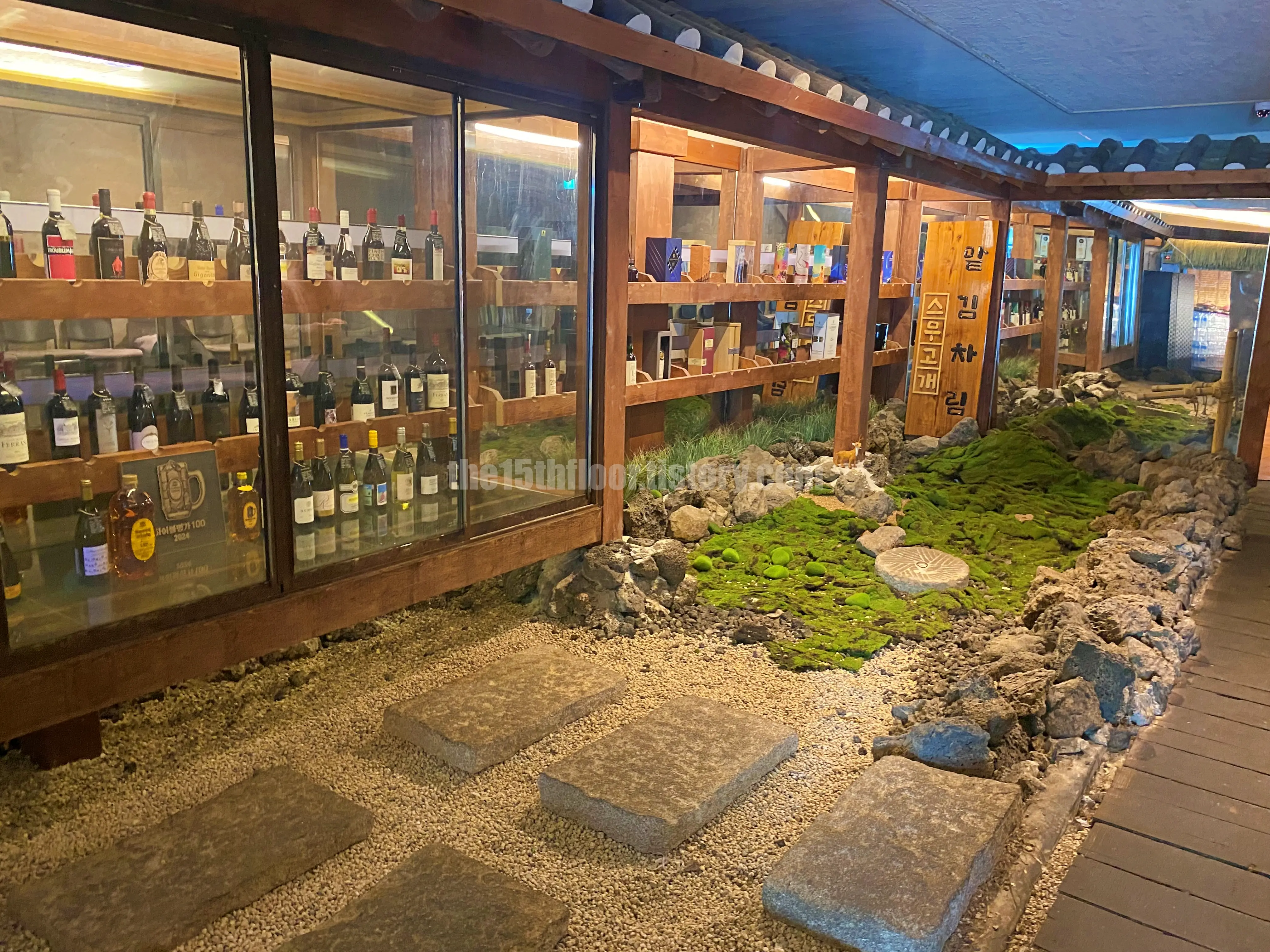 부산 해운대구 '스무고개' 오마카세 (내부)