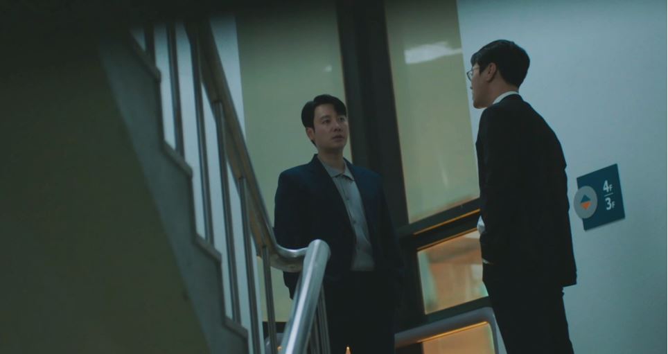 이로운사기_16회