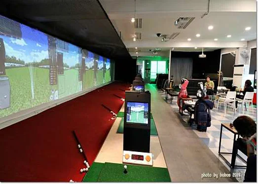 수골프아카데미